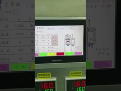 4-लेन नमी पाउडर निकोटीन पाउच मशीन