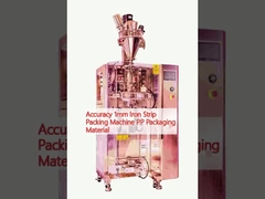 सटीकता 1 मिमी लोहे की पट्टी पैकिंग मशीन पीपी पैकिंग सामग्री