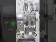 स्वचालित डबल कंपन डिस्क पैकेजिंग मशीन