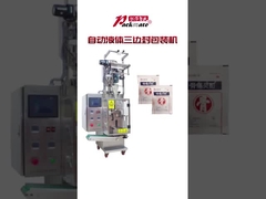 3 साइड सील बैग पैकेज मशीन पैकेट भरने की मशीन पाउडर ग्रेन्यूल 3 साइड सील पैकेजिंग Machi