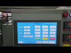 उच्च गति खाद्य और दानेदार पैकेजिंग मशीन प्रणाली